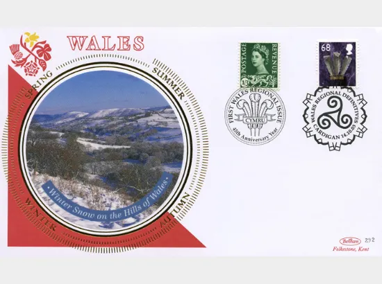 Wales (white borders) 2nd, 1st, E, 68p