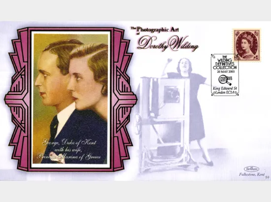 Wildings No.2: Miniature Sheet