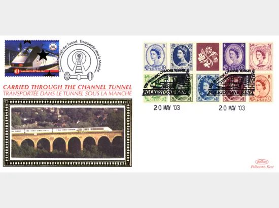 Wildings No.2: Miniature Sheet