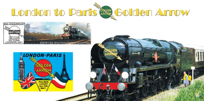 2004GoldenArrow