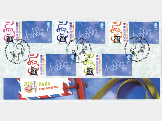 Hong Kong: Generic Sheet