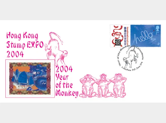 Hong Kong: Generic Sheet