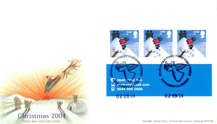 2004_Bk_Xmas2nd_PO