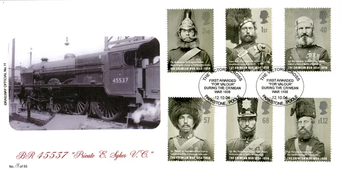 2004_Crimea_Rlys11 2004_Crimea_Rlys11