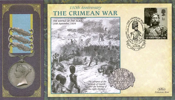 2004_CrimeanBattles2