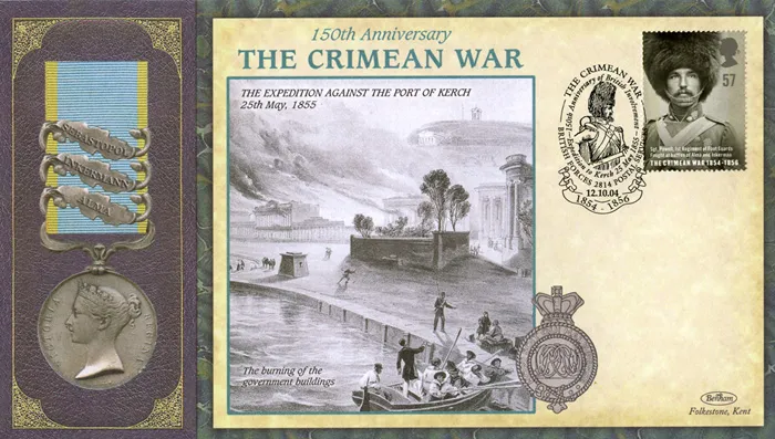 2004_CrimeanBattles4
