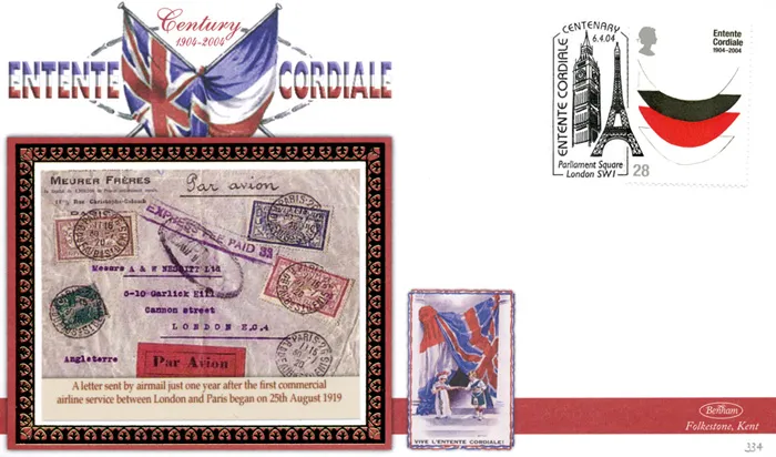 2004_Entente_BS_334
