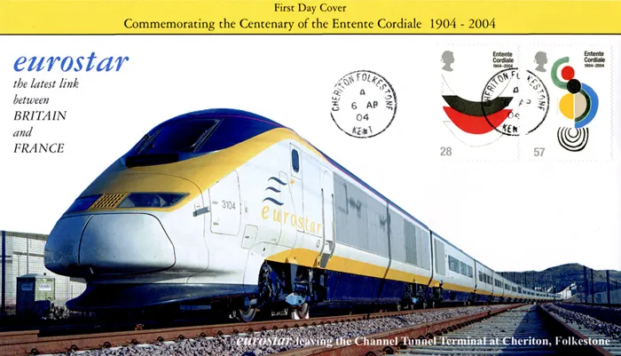 2004_Entente_BestCvrs