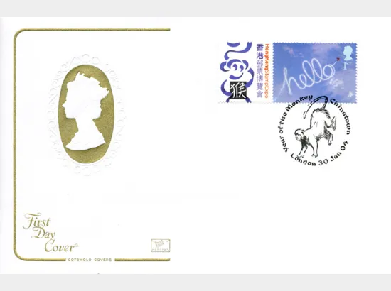 Hong Kong: Generic Sheet