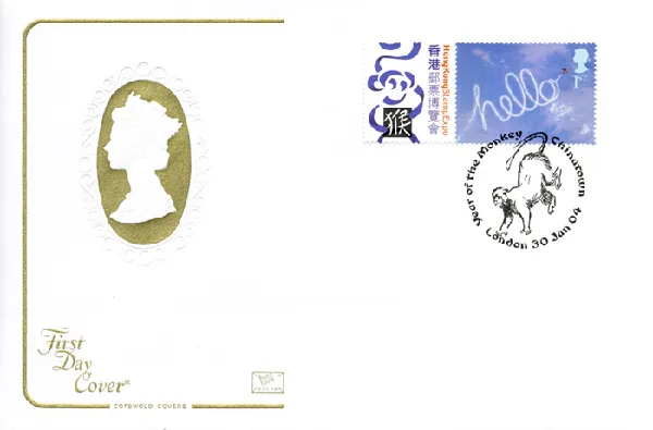 Hong Kong: Generic Sheet Hong Kong: Generic Sheet