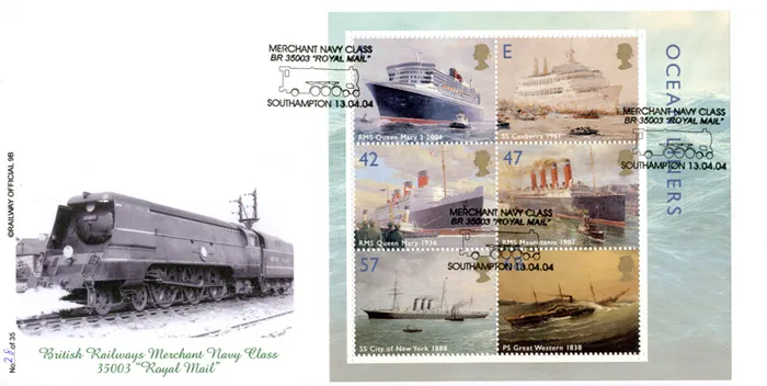 2004_LinersMS_Rly9B