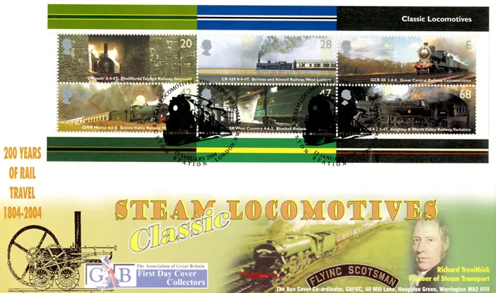 2004_LocosMS_AGBFDC_15 2004_LocosMS_AGBFDC_15