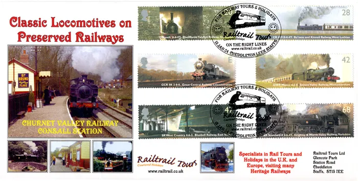 2004_Locos_Dawn