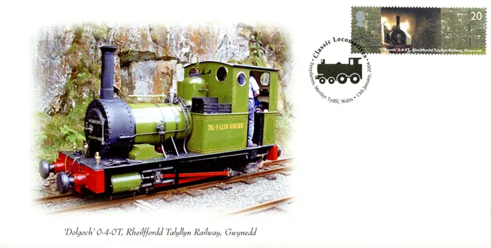 2004_Locos_Sing_20_Tall 2004_Locos_Sing_20_Tall
