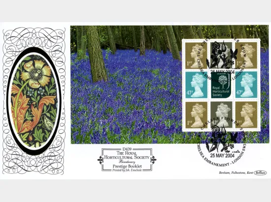 PSB: Garden - Pane 1