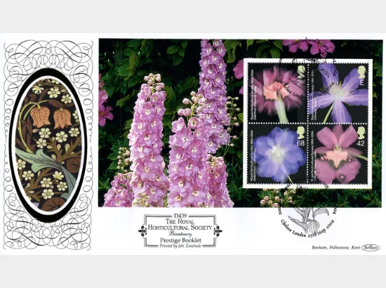 PSB: Garden - Pane 2