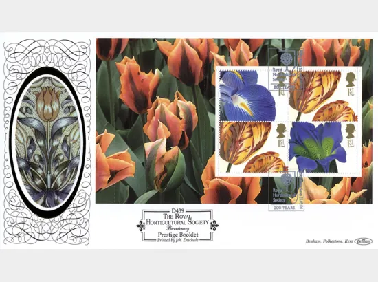 PSB: Garden - Pane 3