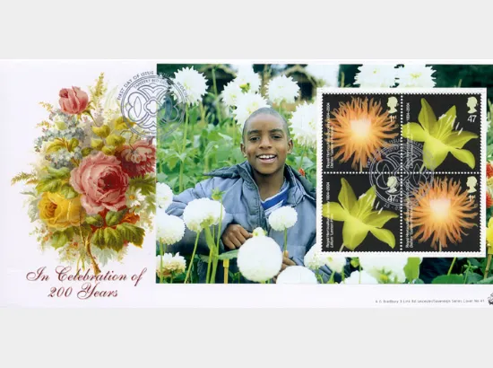 PSB: Garden - Pane 4