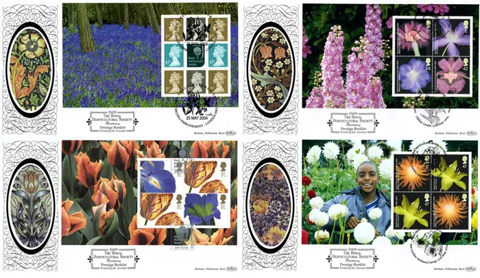 2004_PSB_RHS_Dset 2004_PSB_RHS_Dset