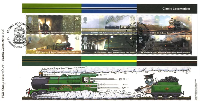 2004_PSC_54_LocosMS 2004_PSC_54_LocosMS