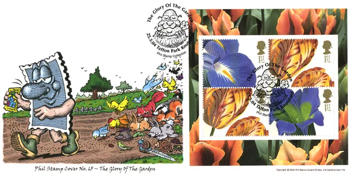 2004_PSC_65_HorticulturePSB 2004_PSC_65_HorticulturePSB