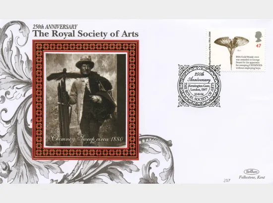 Royal Society of Arts
