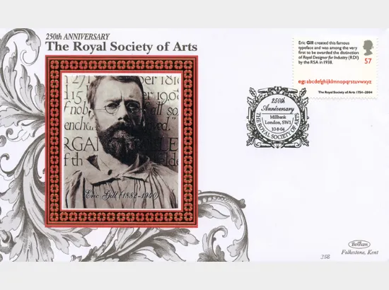 Royal Society of Arts