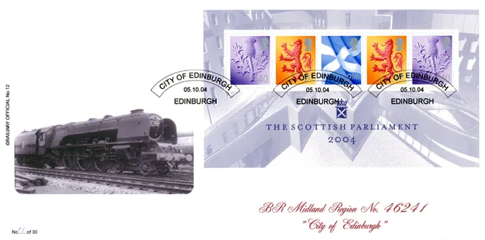 2004_Scotland_Rlys12