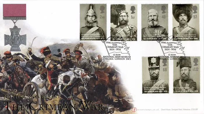 2004a_Crimea_IntStmp