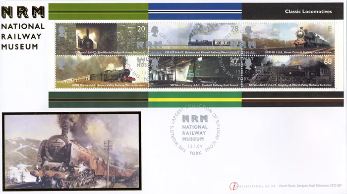 2004a_TrainsMS_IntStmp