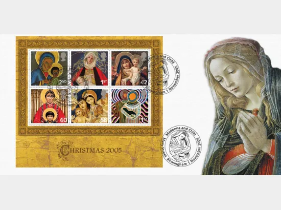 Christmas 2005: Miniature Sheet