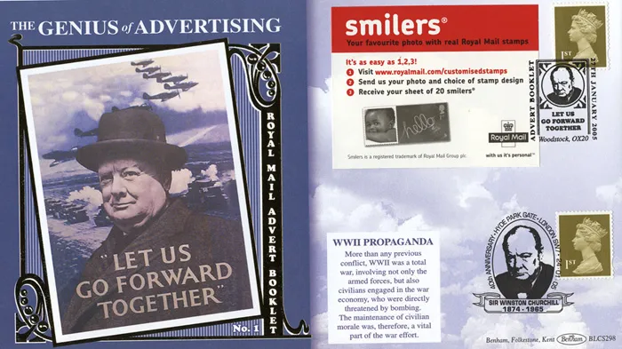 2005_Advert_BLCS298 2005_Advert_BLCS298