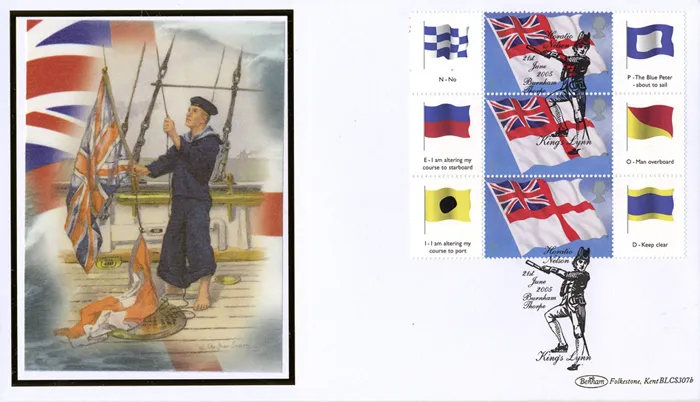 2005_Flag_BLCS307b 2005_Flag_BLCS307b