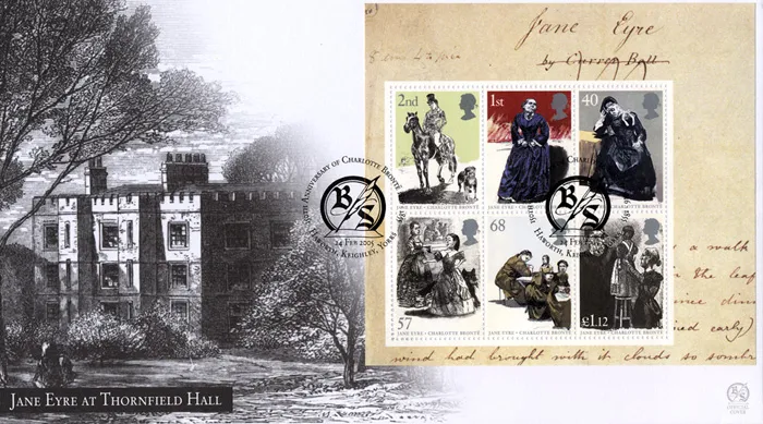 2005_JEyreMS_IStamps 2005_JEyreMS_IStamps