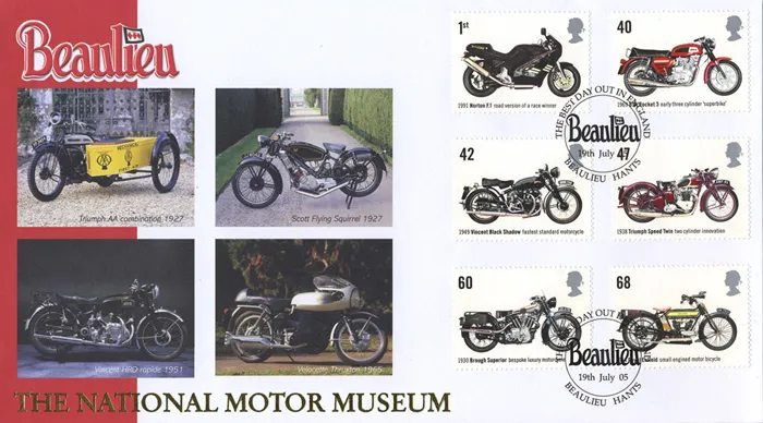 2005_MCycle_IStamps 2005_MCycle_IStamps