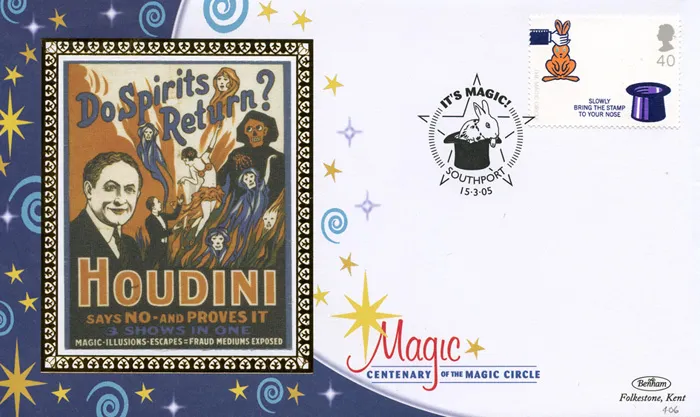 2005_Magic_BS_406 2005_Magic_BS_406