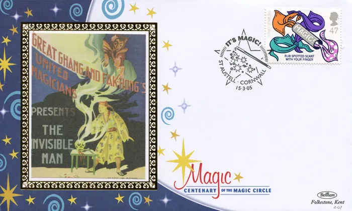 2005_Magic_BS_407 2005_Magic_BS_407