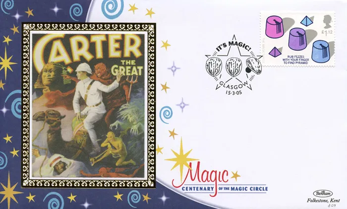 2005_Magic_BS_409 2005_Magic_BS_409