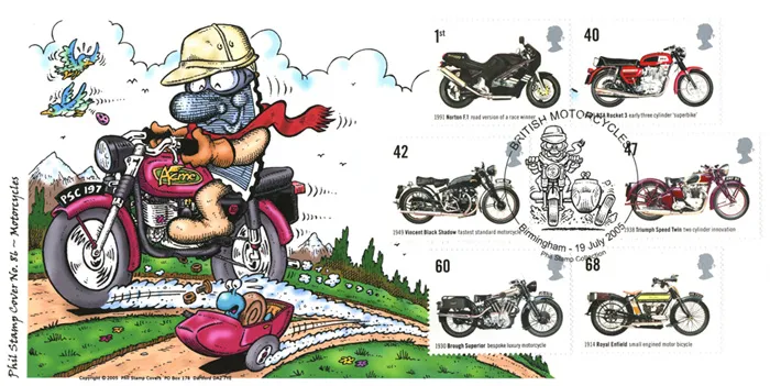 2005_PSC_86_Motorbikes