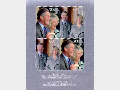 Royal Wedding: Miniature Sheet