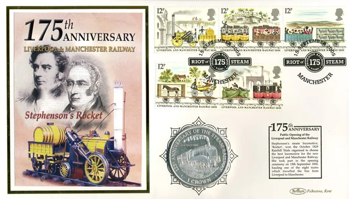 2005_TheRocket_BenhamCoin 2005_TheRocket_BenhamCoin