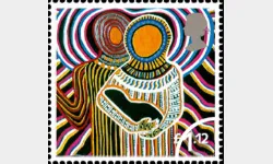 Christmas 2005: £1.12