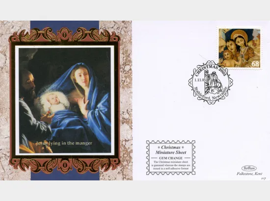 Christmas 2005: Miniature Sheet