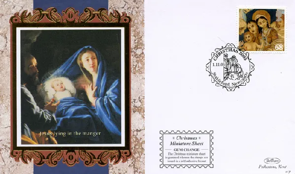 Christmas 2005: Miniature Sheet