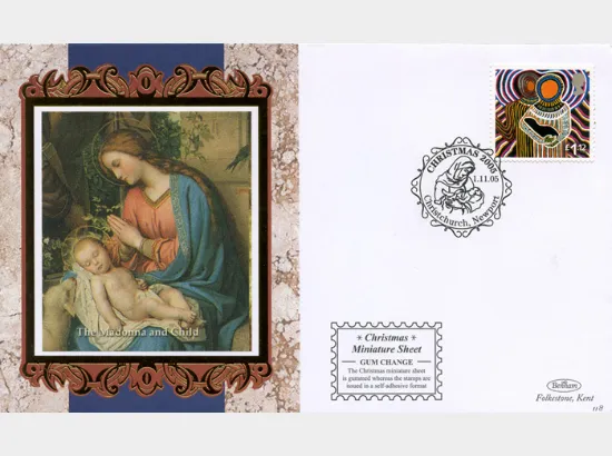 Christmas 2005: Miniature Sheet