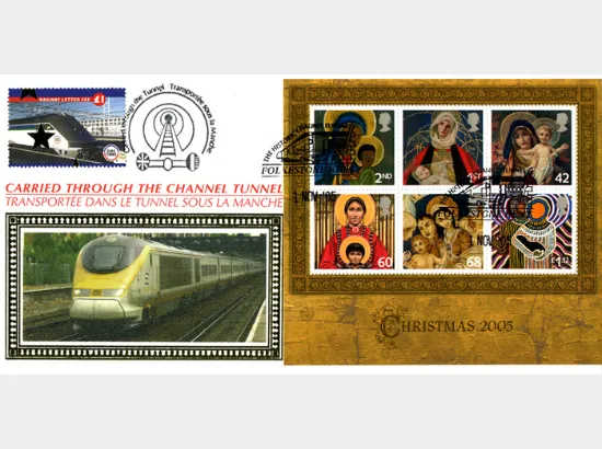 Christmas 2005: Miniature Sheet