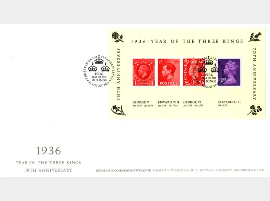 Year of the Three Kings: Miniature Sheet