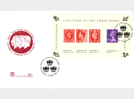 Year of the Three Kings: Miniature Sheet