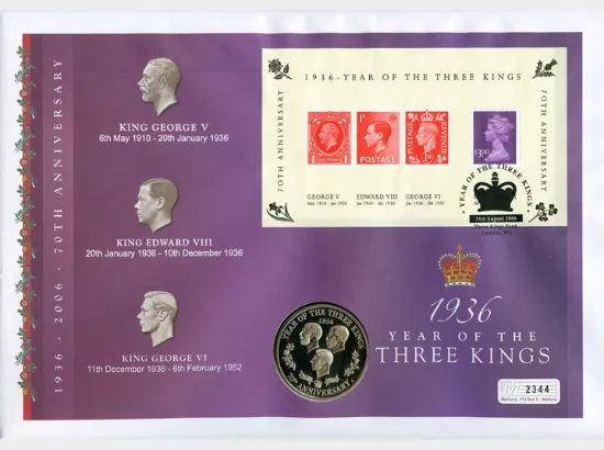 Year of the Three Kings: Miniature Sheet