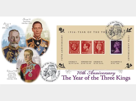 Year of the Three Kings: Miniature Sheet